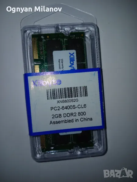 DDR3 2GB памет за лаптоп RAM !, снимка 1