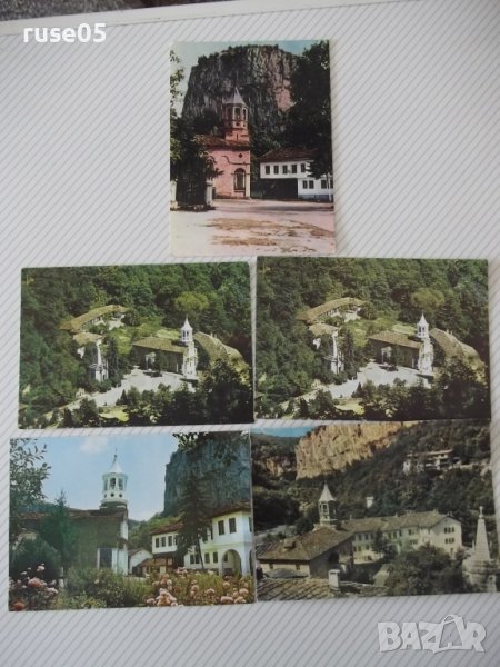 Лот от 5 бр. картички от Дрянавският манастир, снимка 1