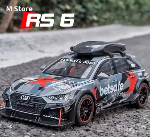 Метални колички, мащаб 1:24, снимка 1