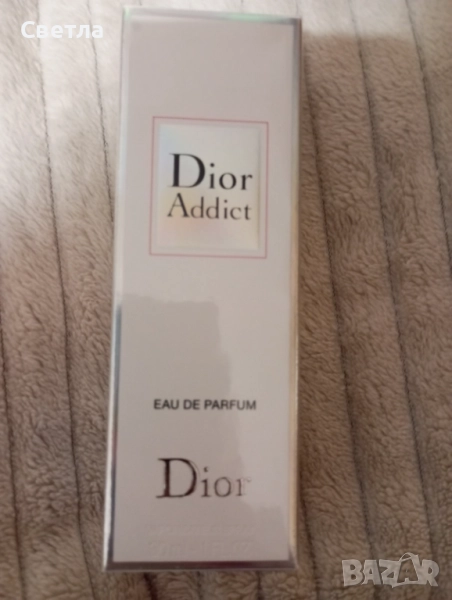 Парфюм , снимка 1