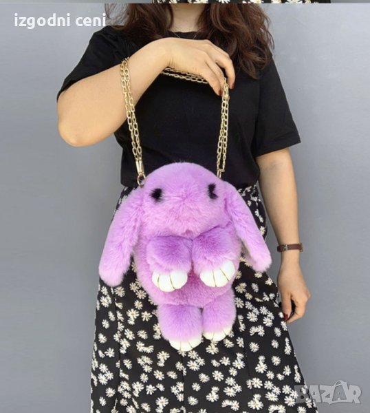 Светло лилава чанта зайче от изкуствен косъм , снимка 1