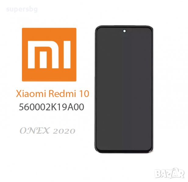 Нов 100% Оригинален LCD Дисплей Xiaomi Redmi 10 Prime / Redmi 10 2021/2022  LCD, снимка 1