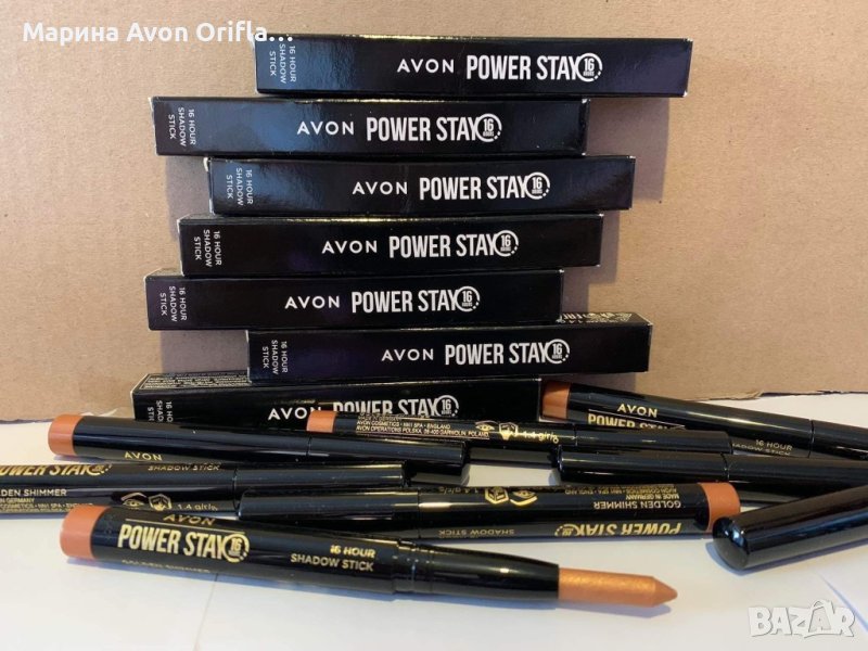 Avon Power Stay 16 Hour Shadow Stick стик сенки за очи Avon, снимка 1