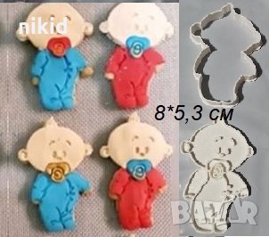 Право бебе с биберон пластмасов резец форма фондан тесто бисквитки, снимка 1