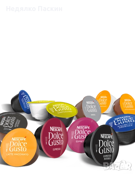 Nescafe Dolce Gusto Кафе Капсули Различни Видове LOT, снимка 1