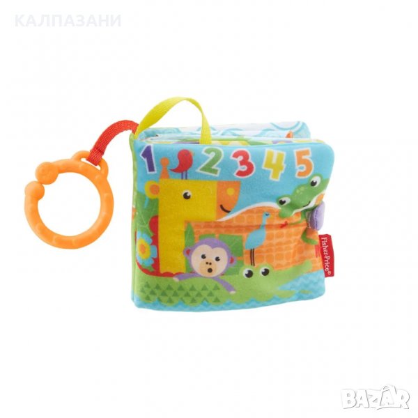FISHER PRICE Мека книжка "1-TO-5" FGJ40, снимка 1