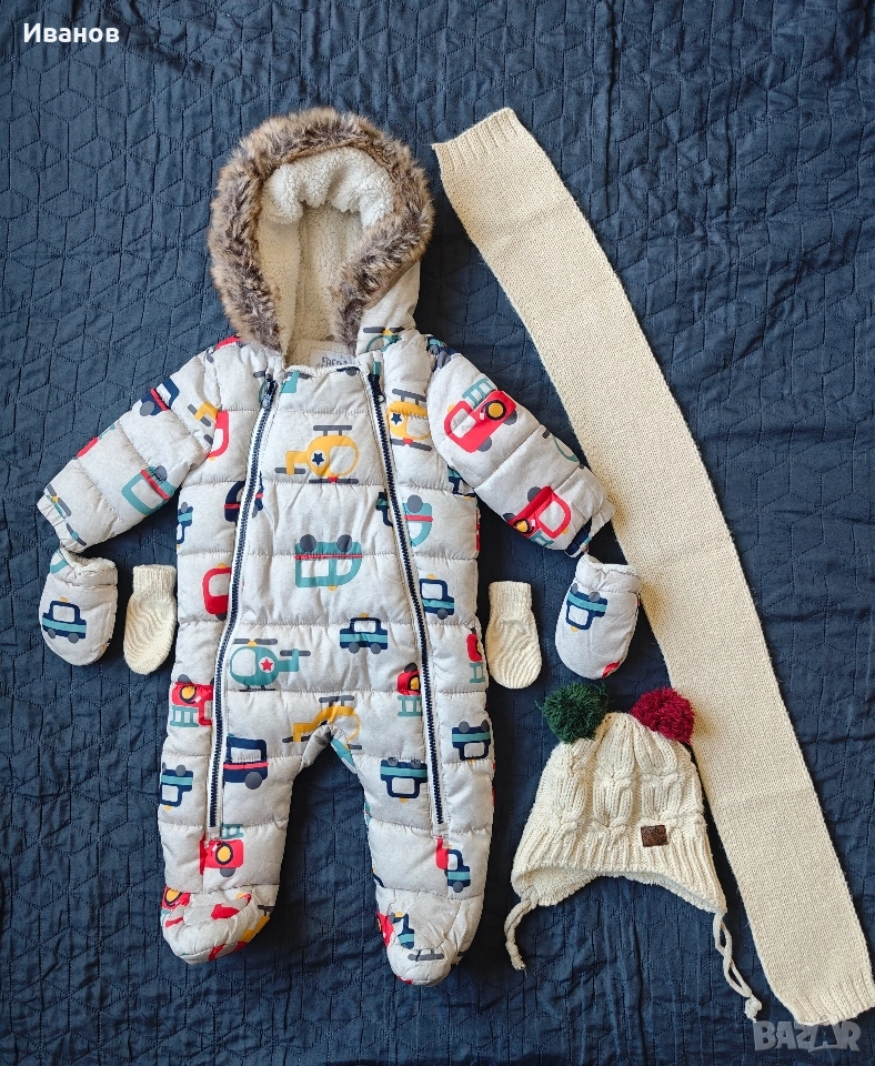 Детски Ескимос с подарък шапка шал и ръкавици, снимка 1