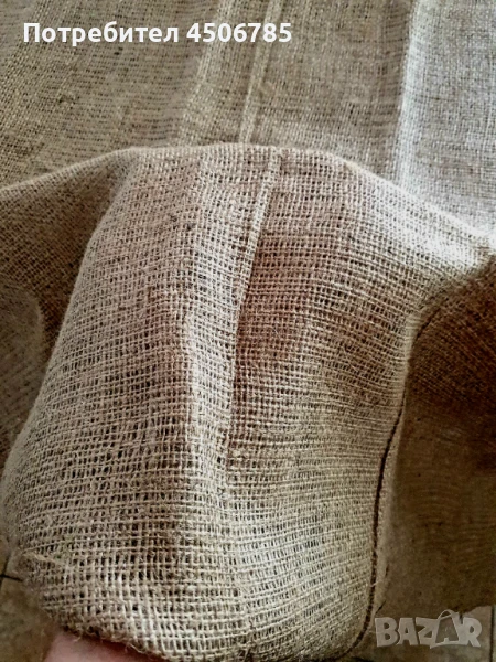 Естествен текстил от юта, снимка 1