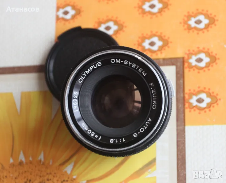 Olympus OM Zuiko Auto-S 50mm f/1.8 обектив Олимпус 50мм, снимка 1