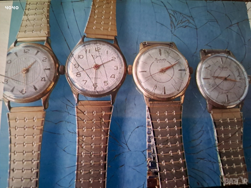 Волни прецизиони 22 камней,позлата каси-5 броя, снимка 1