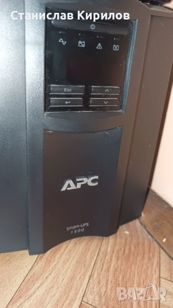 Продавам UPS - APS Smart UPS 1500 със нови акумулатори - SMT1500I, снимка 1