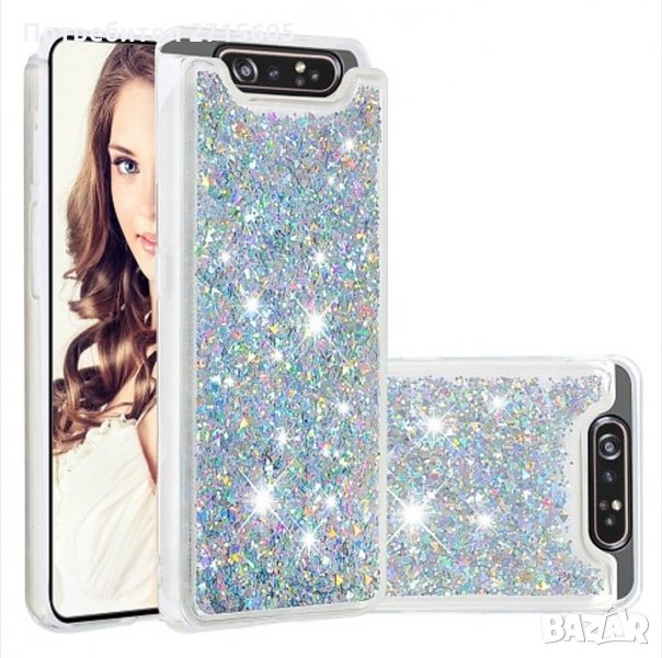  Samsung Galaxy A80 /Samsung Galaxy A90 Силиконов воден гръб с брокат , снимка 1