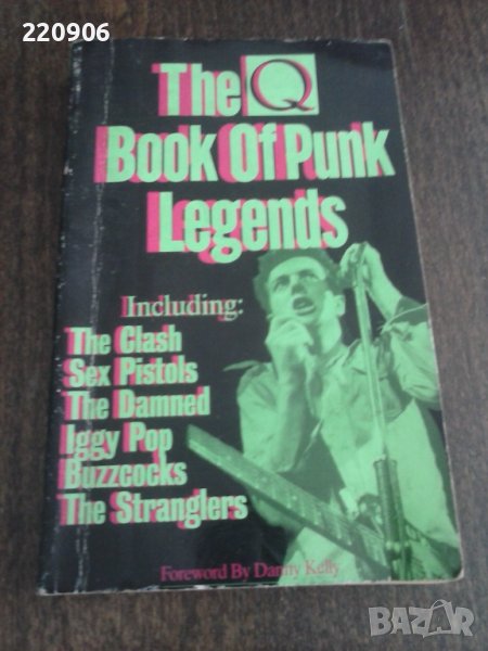 Книга The Q Book Of Punk Legends, снимка 1