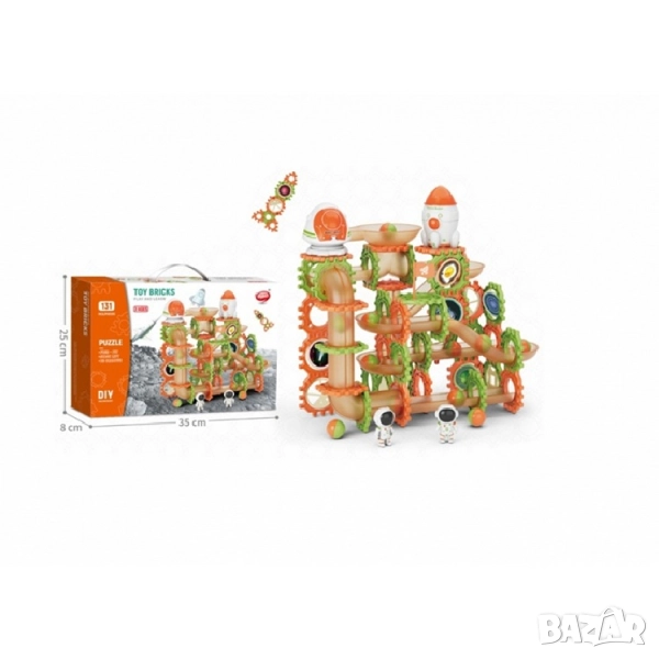 Конструктор тунели с топчета Space – 131 части, космическа игра, снимка 1