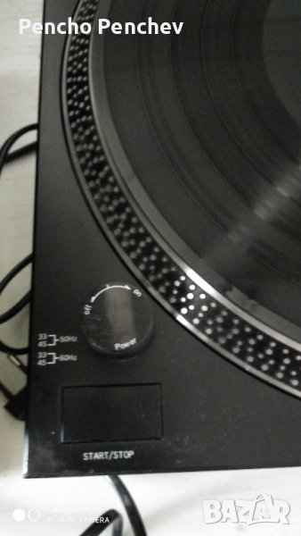 Капак за Грамофон Монакор, Акай,Техникс и други, снимка 1