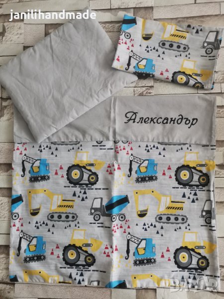 Персонализиран комплект за количка , снимка 1