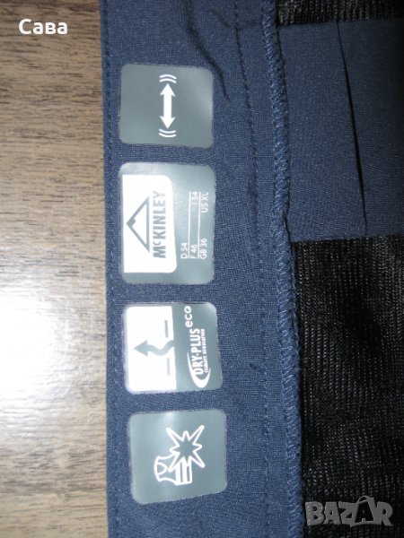 Къси панталони и бермуди MCKINLEY   мъжки,Л-ХЛ, снимка 1