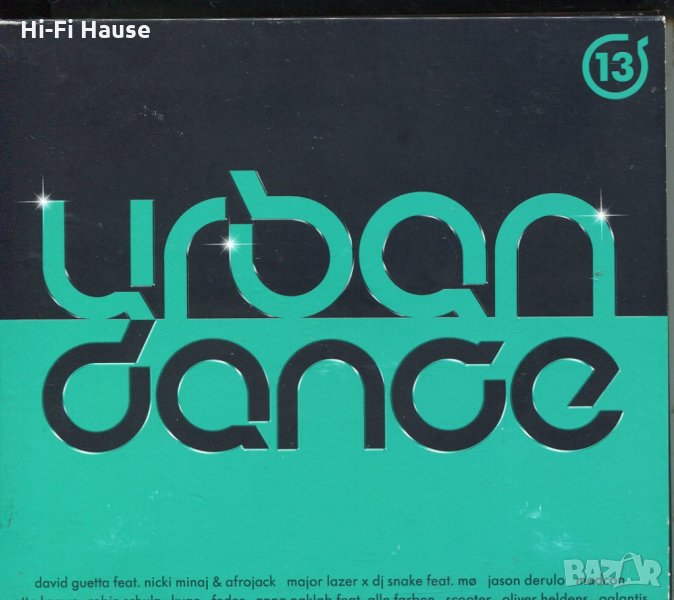 Urban Dance - 3 cd, снимка 1