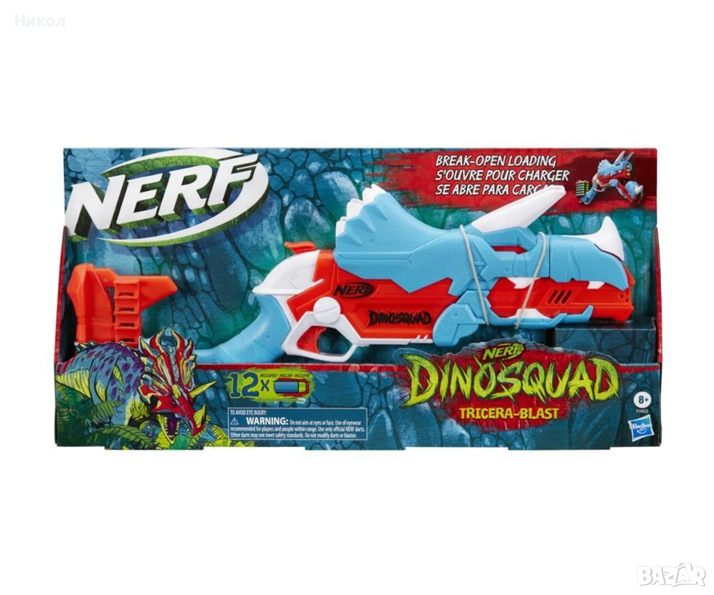 NERF DinoSquad Tricera бластер, 3-стрелковидна чупеща се цев, 12 Nerf стрелички, държач за стрели, снимка 1