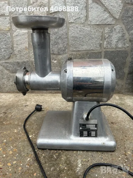 Месомелачка, снимка 1