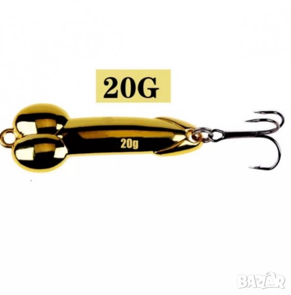 Кастмастер, кастмастер- ,  за риболов на спининг и джиг, снимка 1