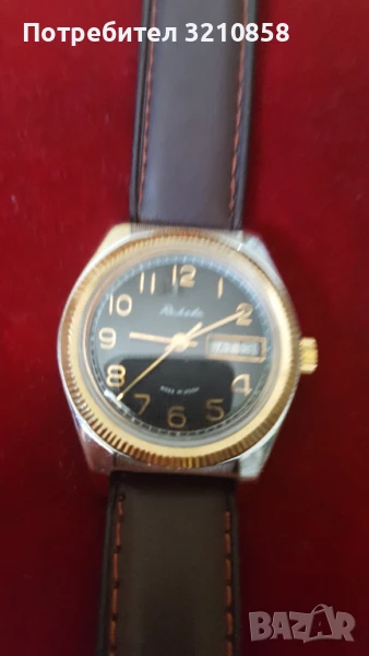 Ракета Ролекс, снимка 1