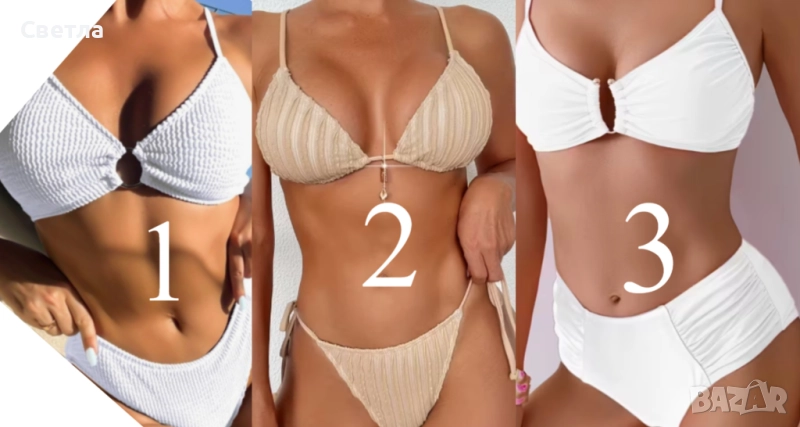 Нови бански костюми - 3 броя, по 18лв. Размер L, за ГО/чашка - 75D; 80C; 85A и 85B, снимка 1