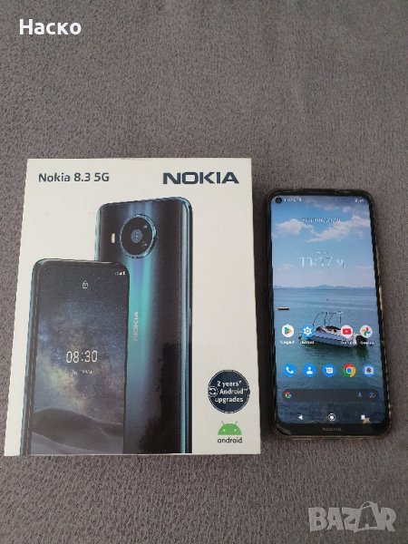 Nokia 8.3 5G 6gb/64gb пълен комплект , снимка 1