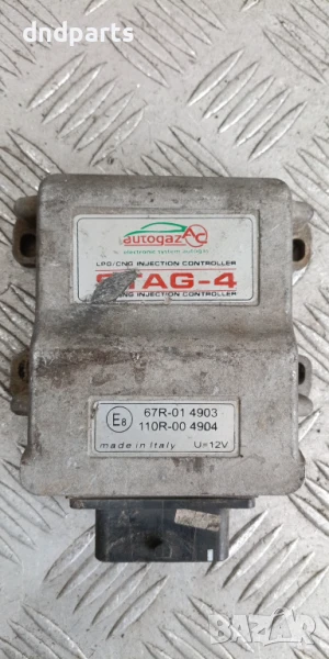 Компютър ГИ Stag-4 67R-014903 110R-004904 , снимка 1