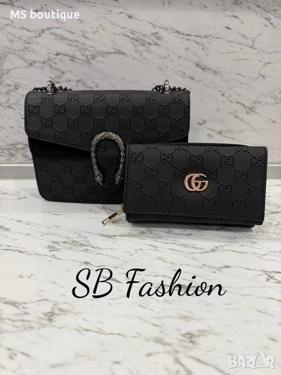 Комплект дамска чанта и портмоне , снимка 1