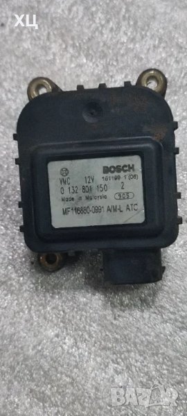 Моторче Клапа Парно Rover 75, снимка 1