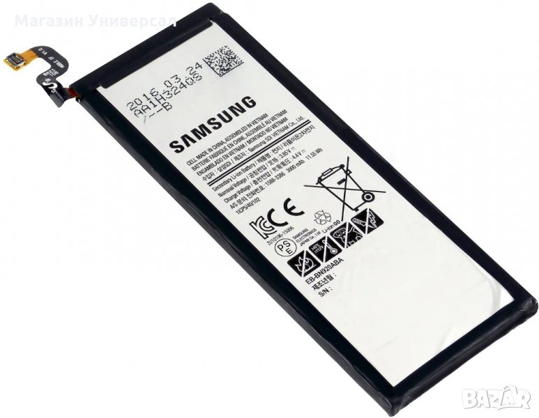 Батерия за Samsung Galaxy Note 5, 3000mAh EB-BN920ABE,EB BN920ABE,N9200 N920t N920c EB-BN920A, Нот 5, снимка 1