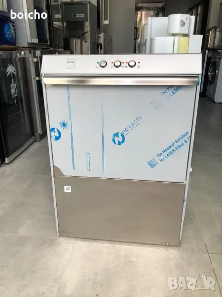 Професионална съдомиялна Metro Professional  , снимка 1