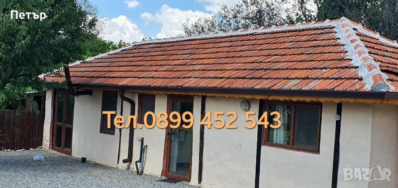 Ремонт на Покриви Пловдив , снимка 1