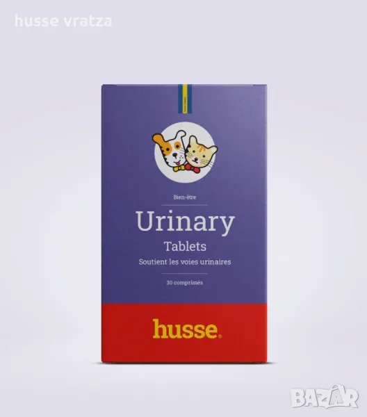хранителна добавка за подпомагане на бъбречната функция при кучета и котки Urinary Tablets, снимка 1
