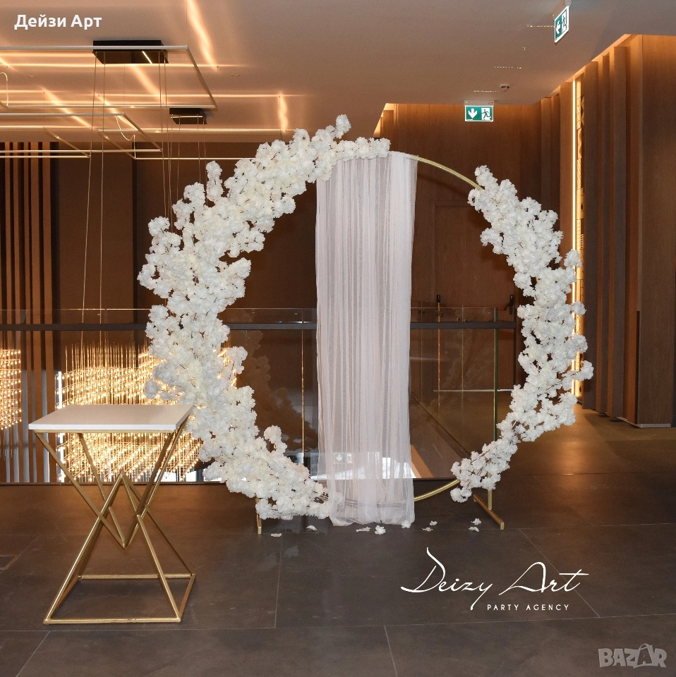 Украса за Сватба, снимка 1