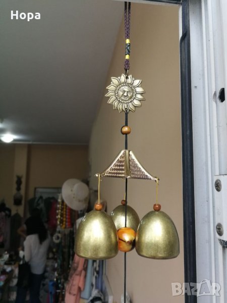 Вятърен звънец от метал  Слънце. Последен 1 брой. , снимка 1