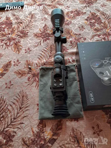 Продавам Оптика, снимка 1