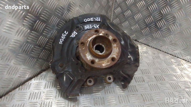 Шенкел BMW X3 F25 2.0D 2012г.(заден десен)	, снимка 1