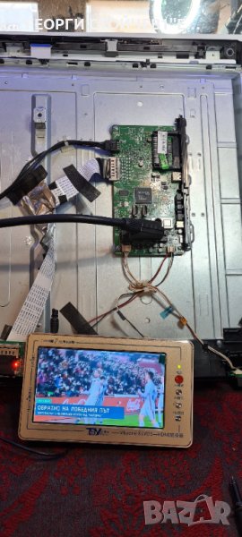 T39FX275DLBP  17MB82S 17IPS71 VES390UNDA-2D-N02, снимка 1