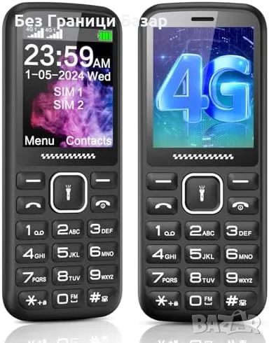 Нов Мобилен телефон с големи бутони за възрастни Отключен SOS бутон, снимка 1