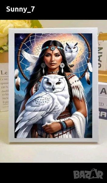 Нов диамантен гоблен размер 30/40, снимка 1