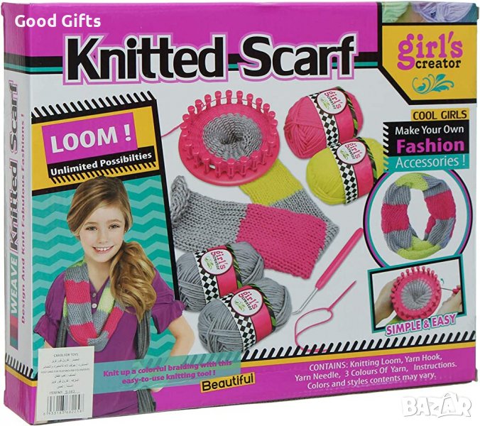 Комплект за деца - Изплети си шал сам, снимка 1
