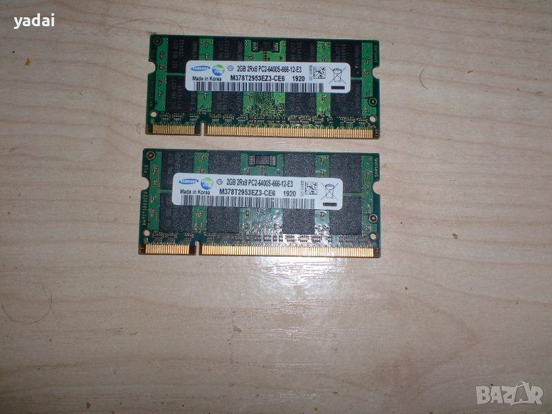 Ram за лаптоп DDR2 800 MHz, PC2-6400,2Gb,Samsung. НОВ. Кит 2 Броя, снимка 1