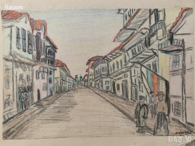 ИВАН ЛУКАРОВ (1902-неизв.) рисунка цветни моливи, снимка 1