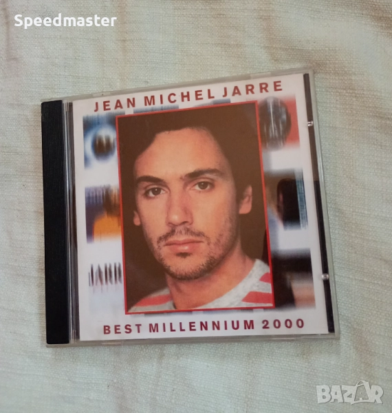 Jean Michel Jarre, снимка 1