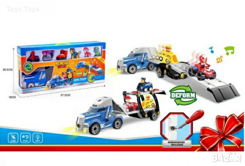 Голям 50 см. камион автовоз на Пес Патрул с 6 кучета, снимка 1