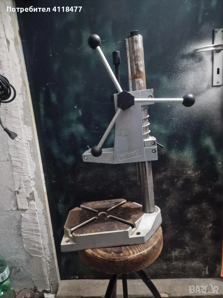 Немска стойка за бормашина , снимка 1