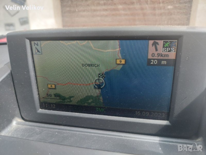 DVD диск с най-новите навигациионни карти за BMW X3 MK4, снимка 1