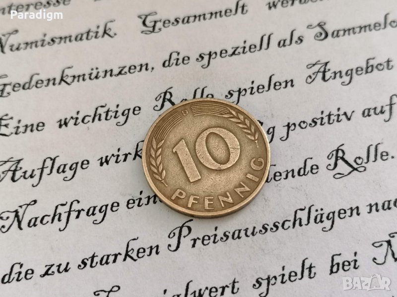 Монета - Германия - 10 пфенига | 1950г.; серия D, снимка 1
